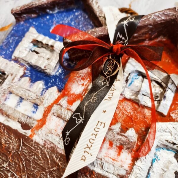 Σπιτάκι Μπλέ/Κόκκινο - Γούρι