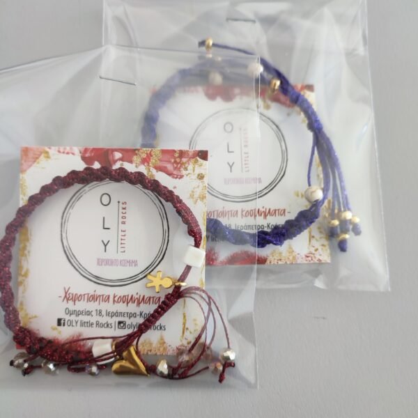 Βραχιολάκι μακραμέ με σχέδιο κλεψυδρα