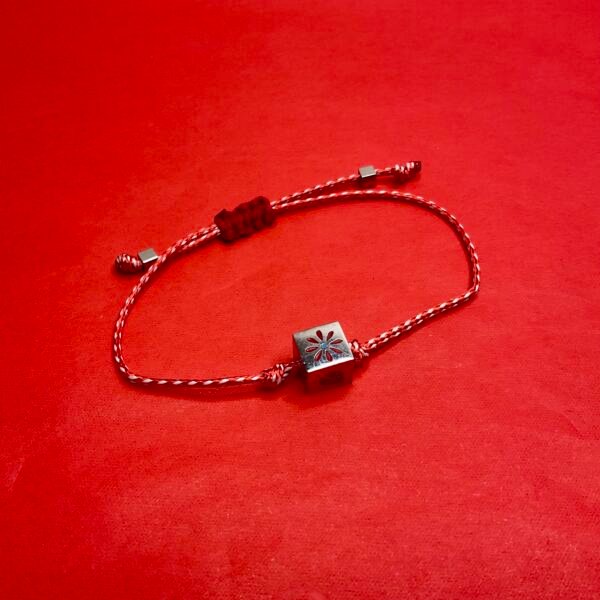 IMG_0081 Βραχιολάκι Μαρτακι σχέδιο 15