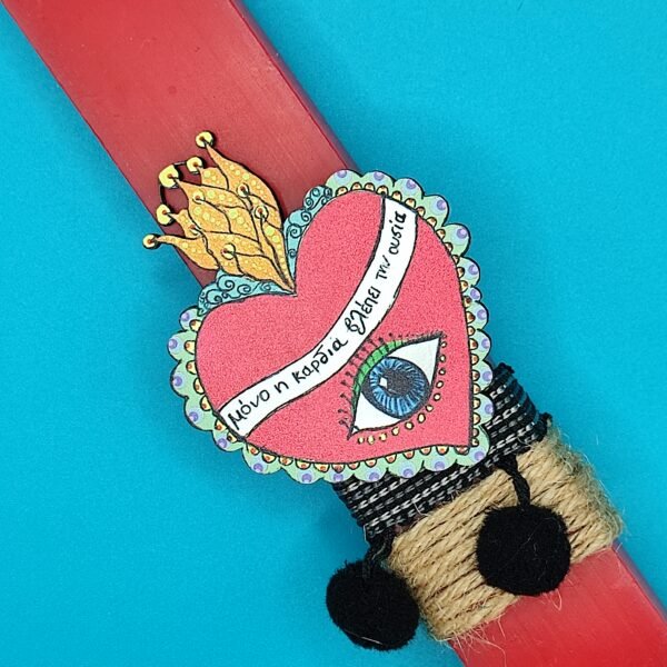 Aρωματική λαμπάδα κόκκινη με ξύλινη καρδιά