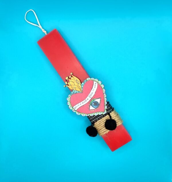 Aρωματική λαμπάδα κόκκινη με ξύλινη καρδιά