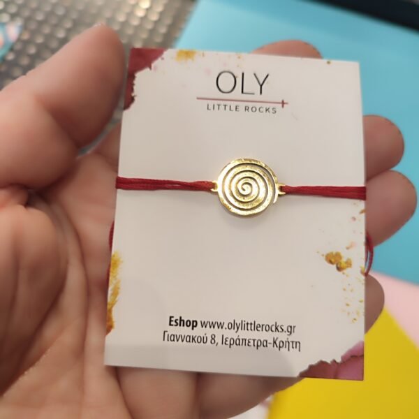 Βραχιολάκι Μαρτάκι OLY σπείρα
