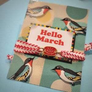 Βραχιολάκι Μαρτάκι OLY σχέδιο 17