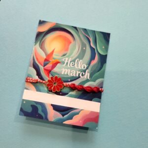 IMG_20260213_110346 Βραχιολάκι Μαρτακι σχέδιο 16